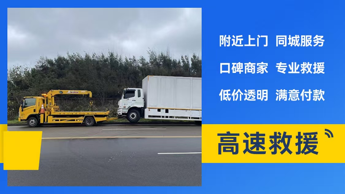高速12.jpg